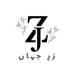 Zare Jahan